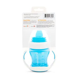 Gentle Transition Cup 118ml