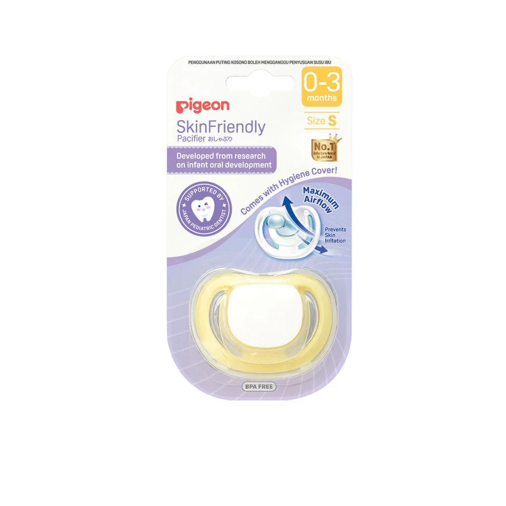 Skin Friendly Pacifier Yellow 0-3 Months