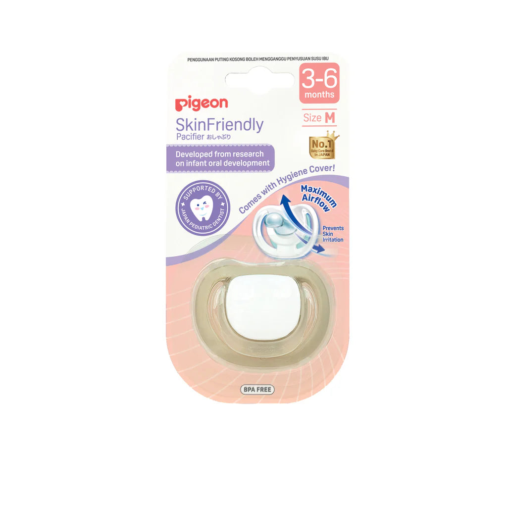 Skin Friendly Pacifier Beige 3-6 Months