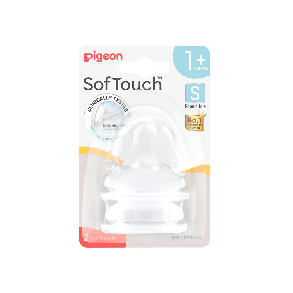 SOFTOUCH BPP PERISTALTIC PLUS TEAT S 2PCS (one month plus)
