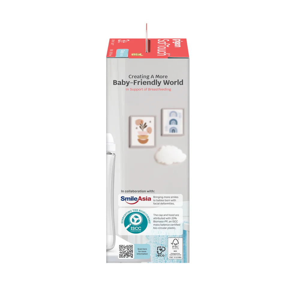 SOFTOUCH BPP BOTTLE GLASS 240ML