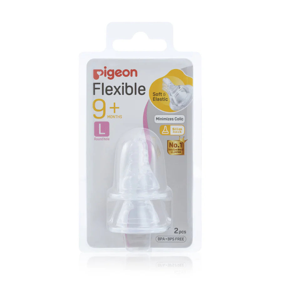 Flexible Peristaltic Baby Bottle Teat