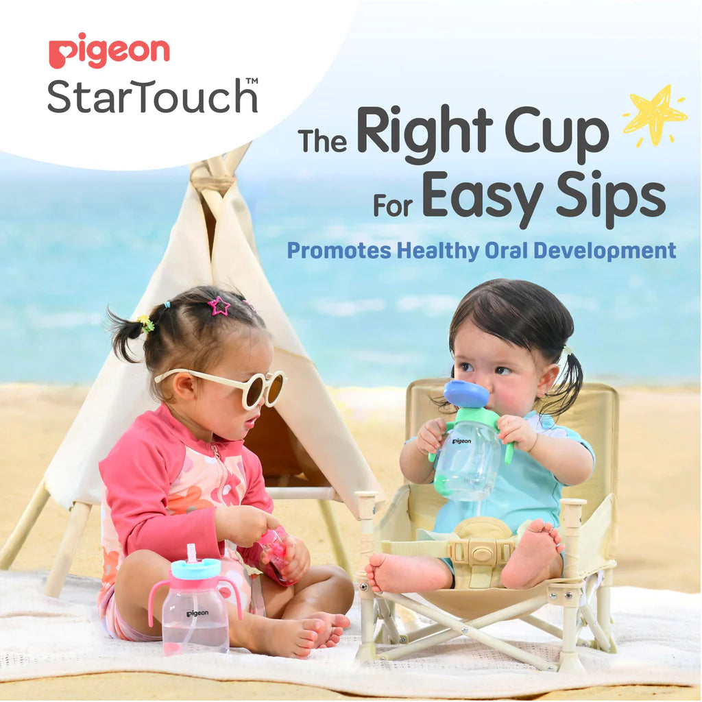 Star Touch Straw Cup with Gravity Ball