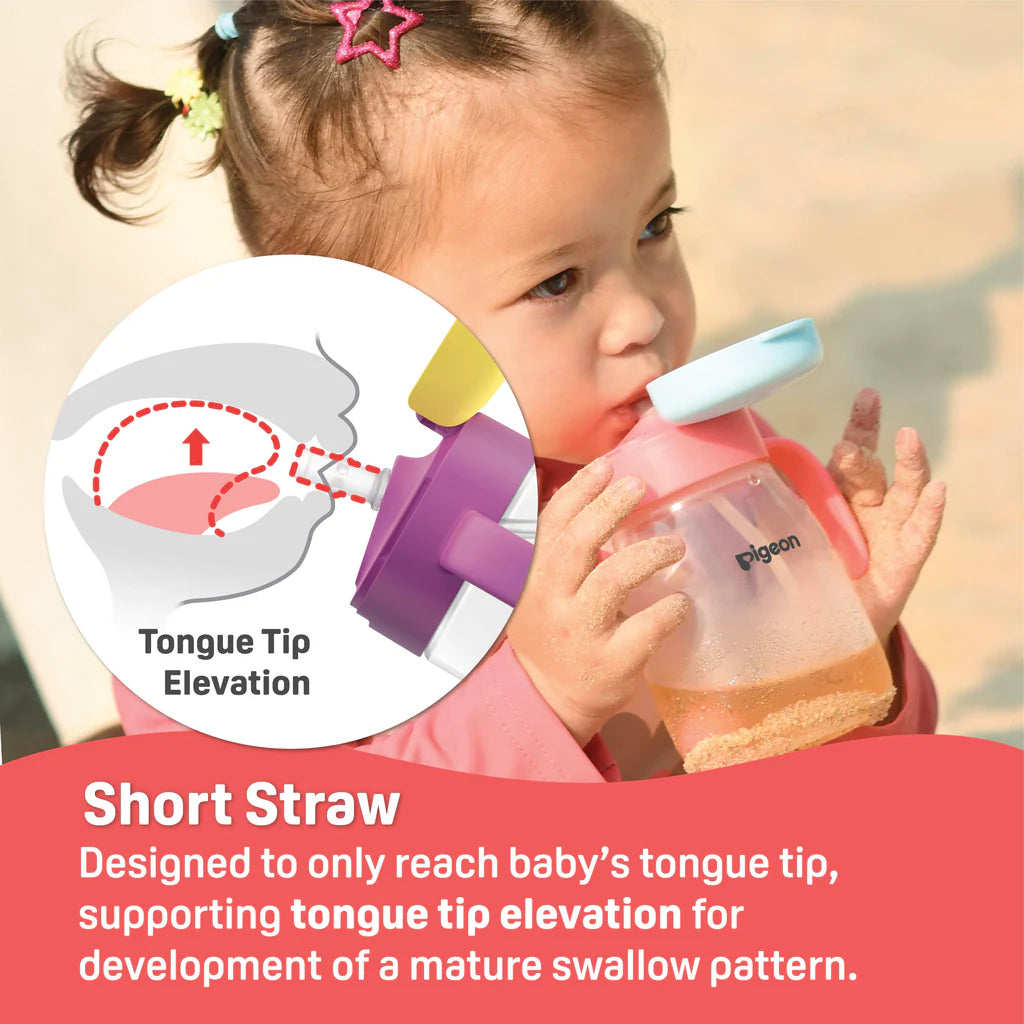 Star Touch Straw Cup with Gravity Ball
