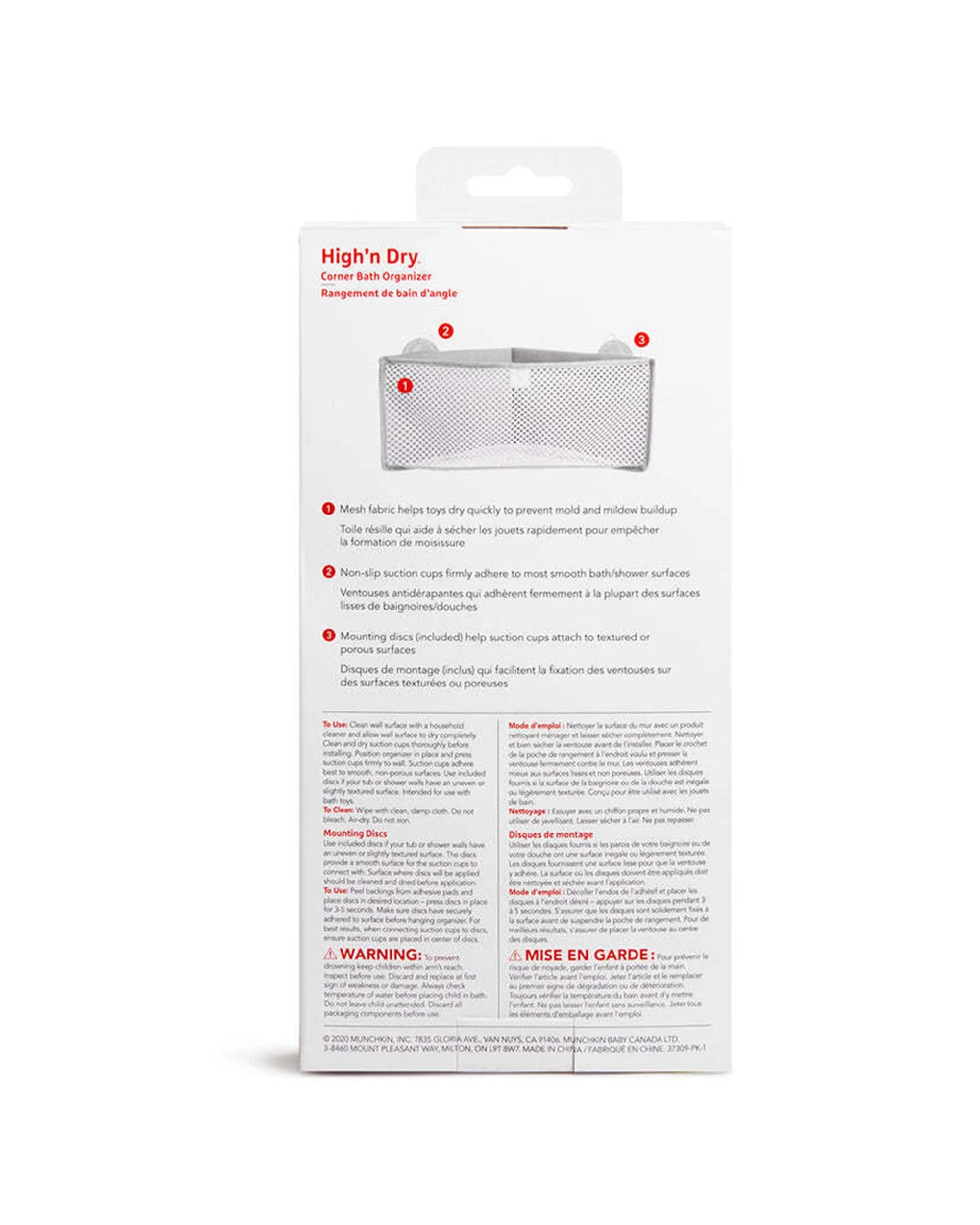 High and Dry Mesh Bath Organiser