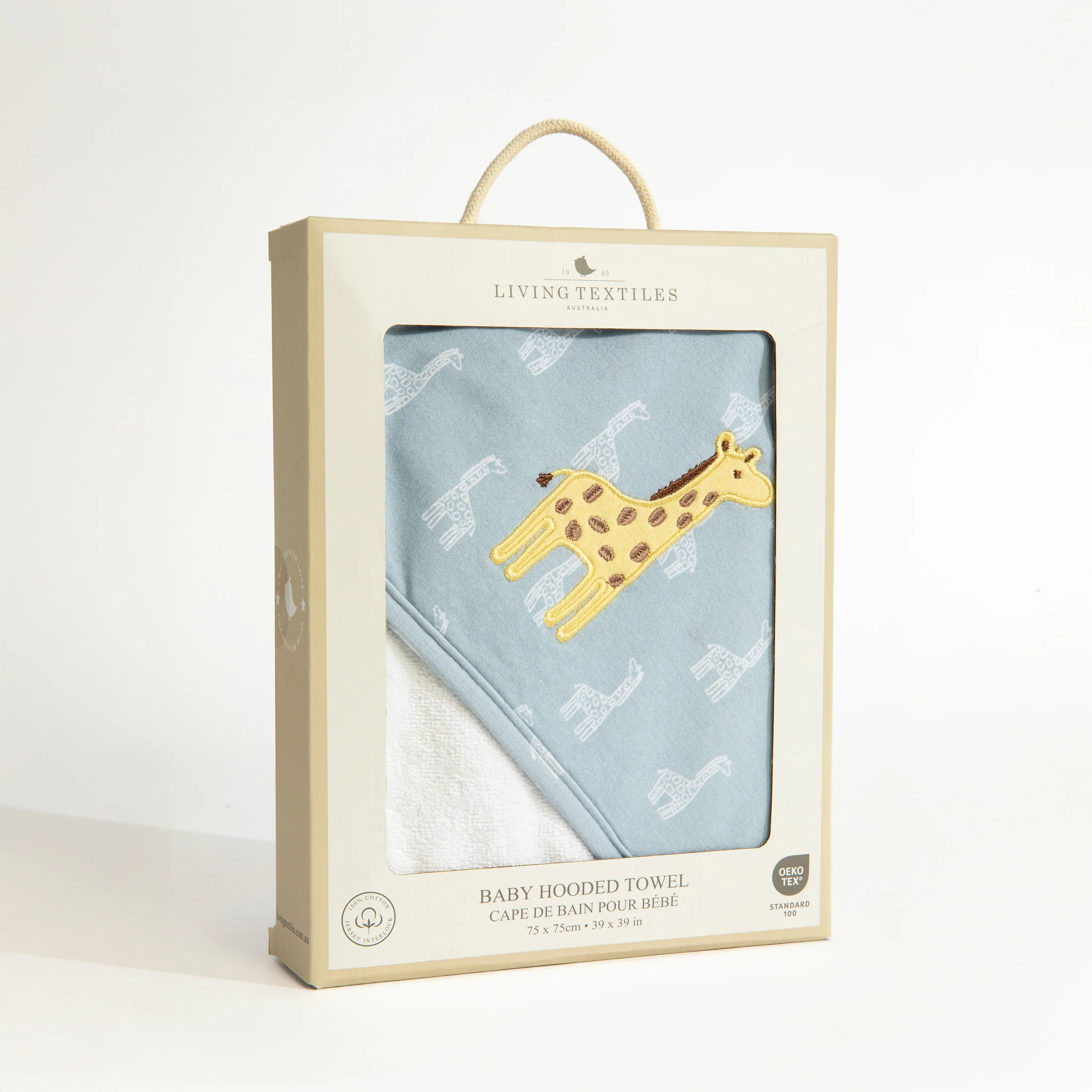 Organic Cotton Hooded Towel