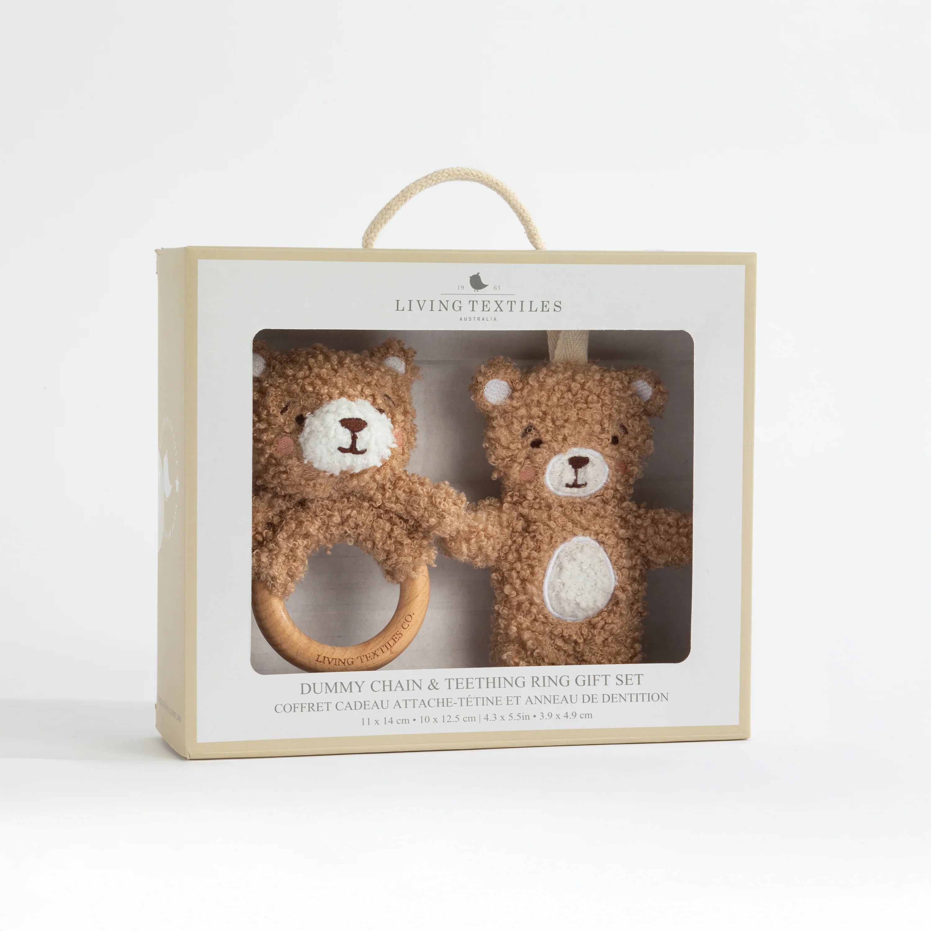 Dummy Chain & Teething Ring Gift Set