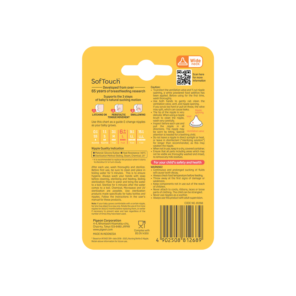 SOFTOUCH BPP PERISTALTIC PLUS TEAT L 2PCS (6 months plus)