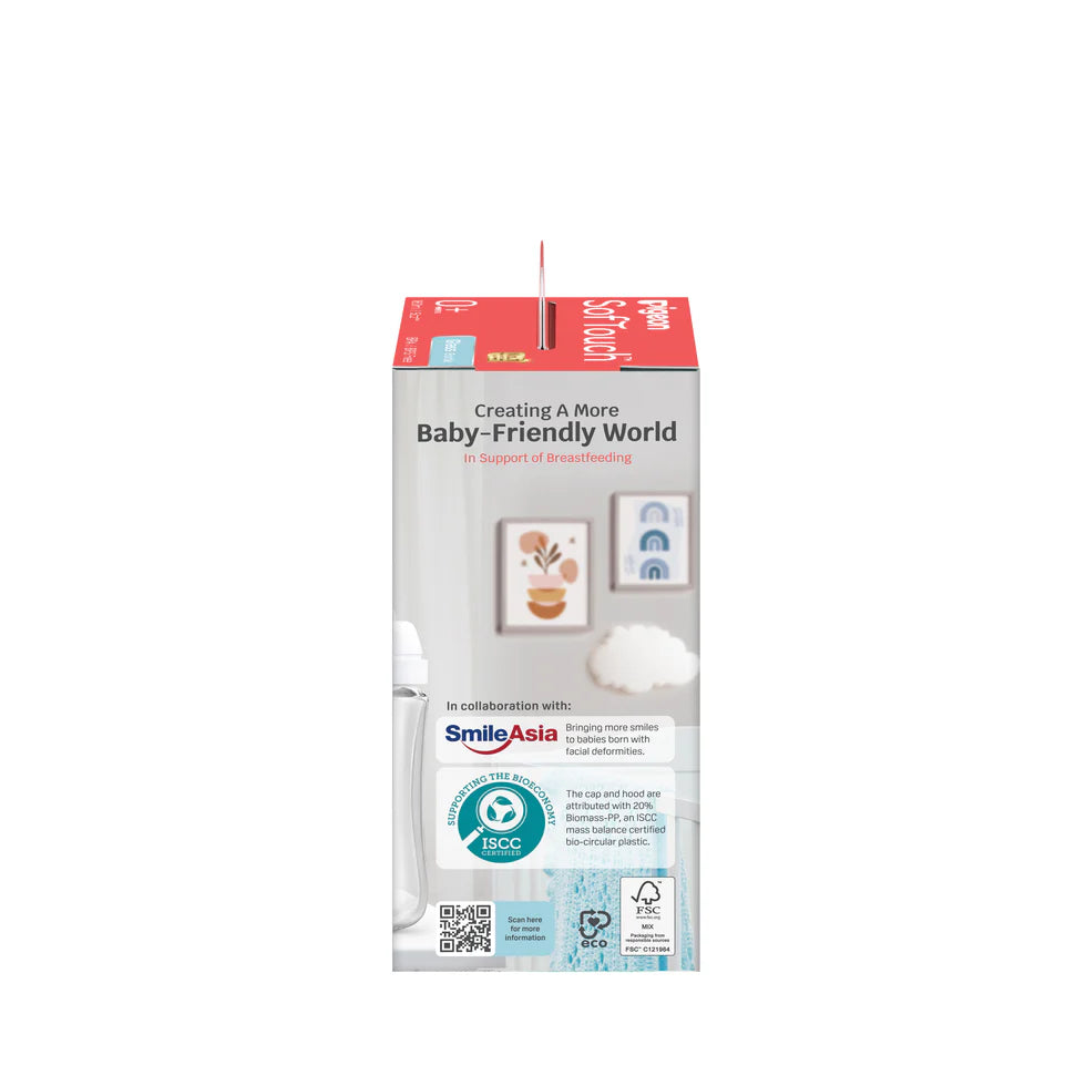 PIGEON SOFTOUCH BPP BOTTLE GLASS 160ML