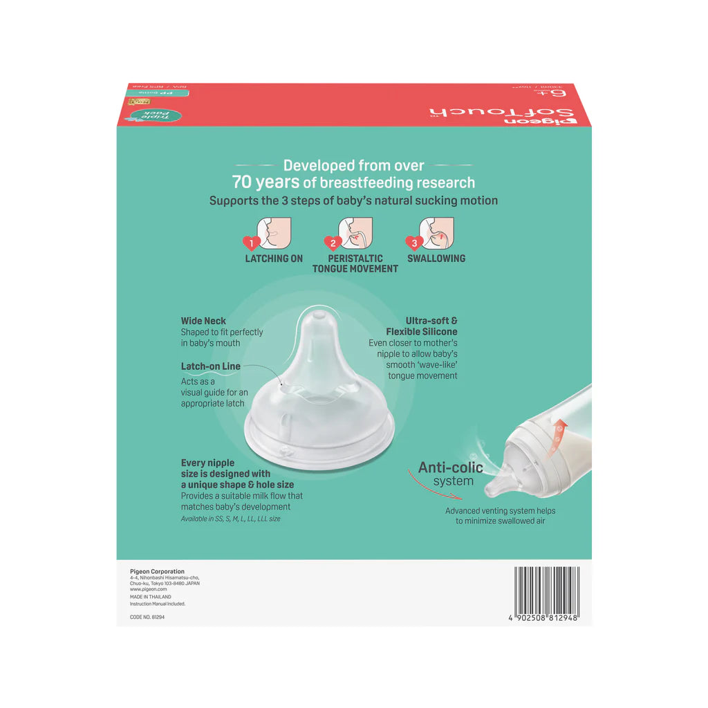 Pigeon SofTouch BPP Bottle PP 160ml Twin Colour Cap