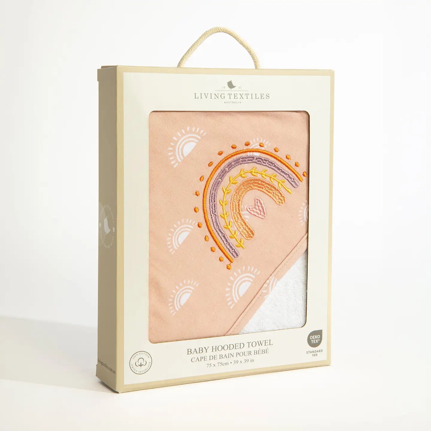 Organic Cotton Hooded Towel