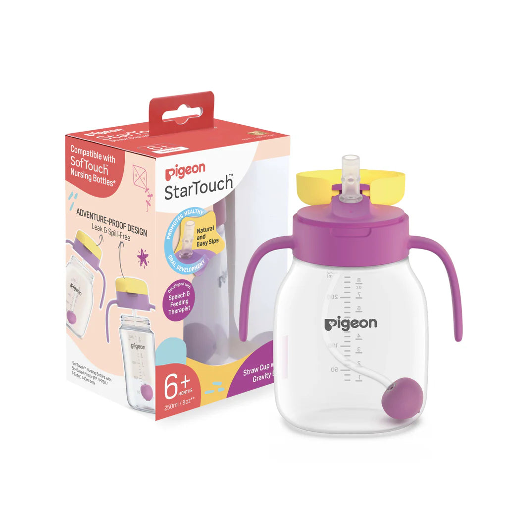 Star Touch Straw Cup with Gravity Ball